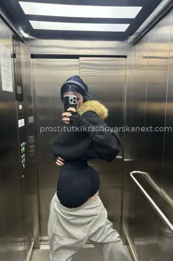 Проститутка Ксения - Фото 5 №327020