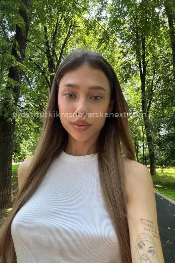 Проститутка Алиса - Фото 3 №327034