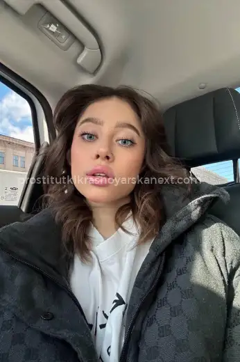 Проститутка Алина - Фото 3 №327087