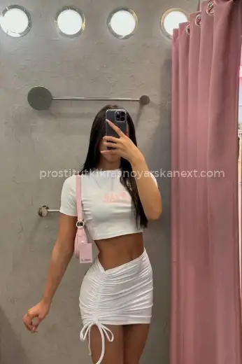 Проститутка Алиса - Фото 3 №327116
