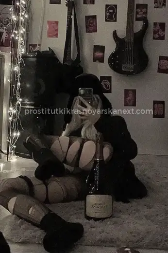 Проститутка Беата - Фото 6 №341573
