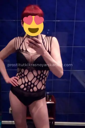 Проститутка Алла - Фото 3 №84891