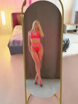 Анкета проститутки Асти - Фото 1, , 23 года, №278654
