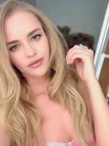 Анкета проститутки викки - Фото 1, район Советский, 29 лет, №297512