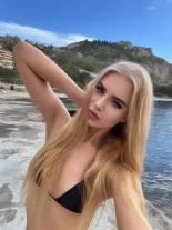 Анкета проститутки Вики - Фото 1, район Советский, 29 лет, №307591